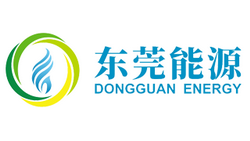東莞能源